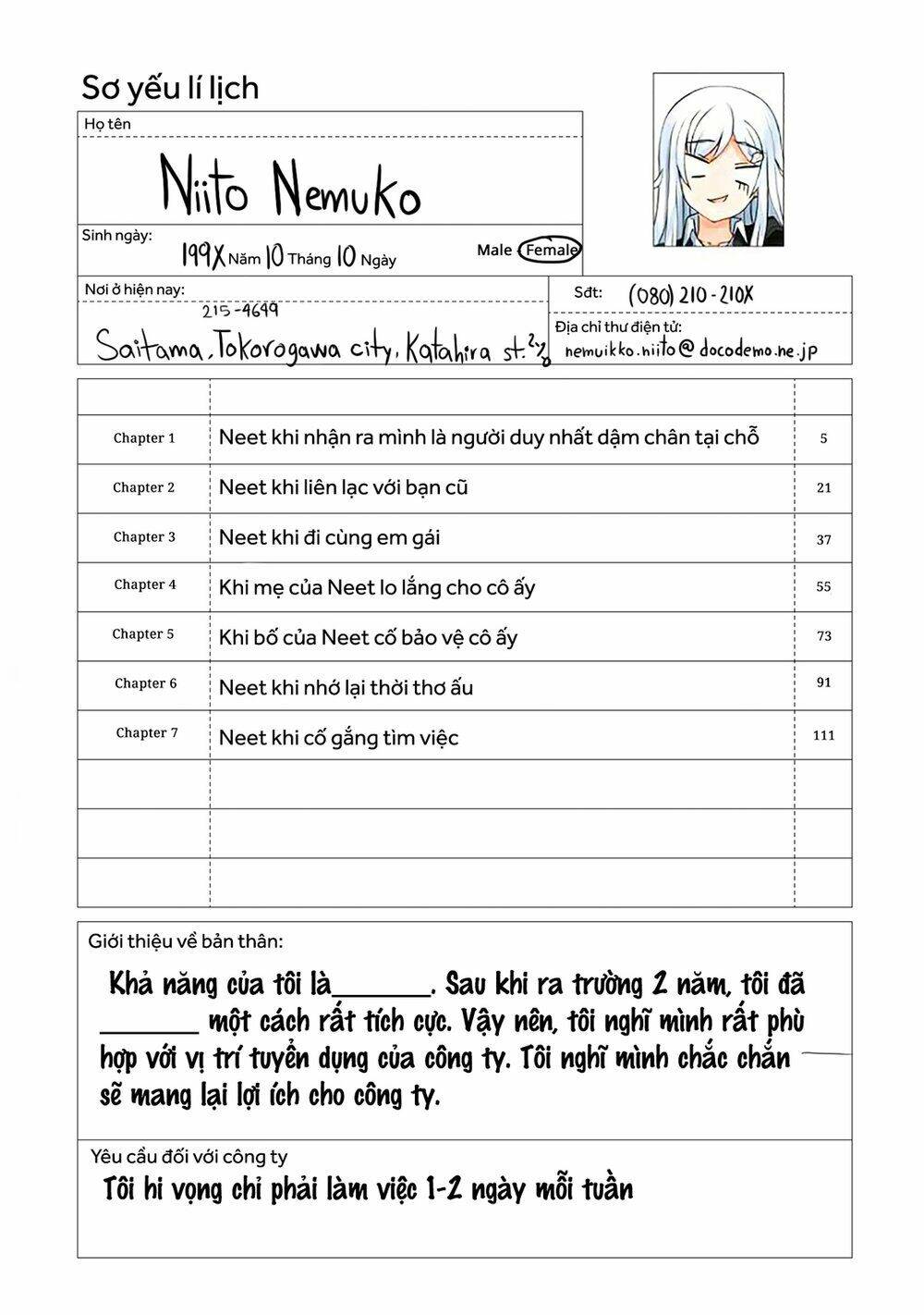 neet-chan chapter 13.5 5