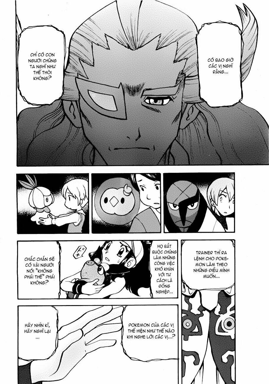 thú cưng đặc biệt: đen/trắng chapter 2 43