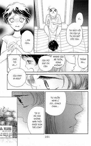 issho ni neyou yo chapter 3 5