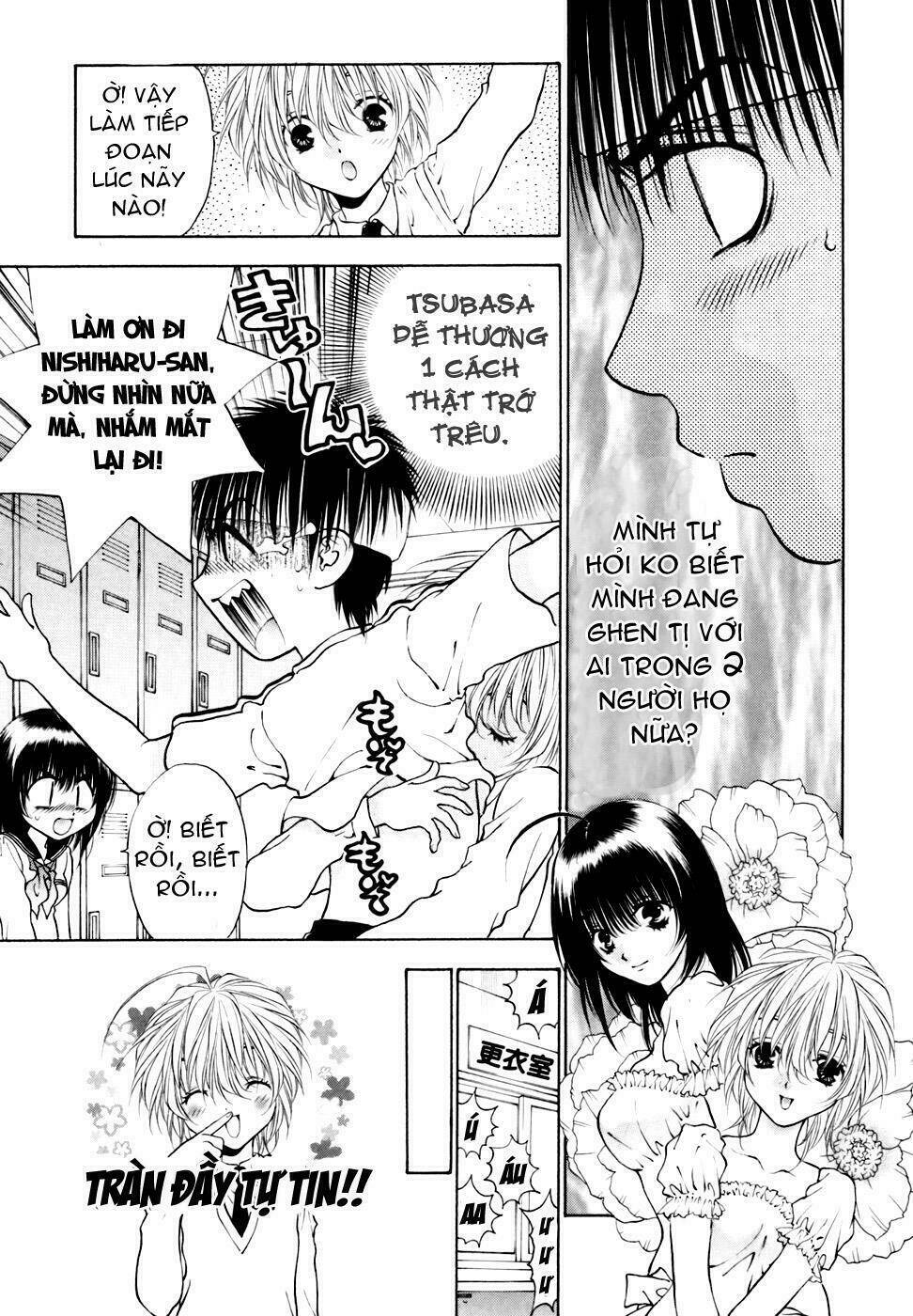 girls saurus dx chapter 34 26