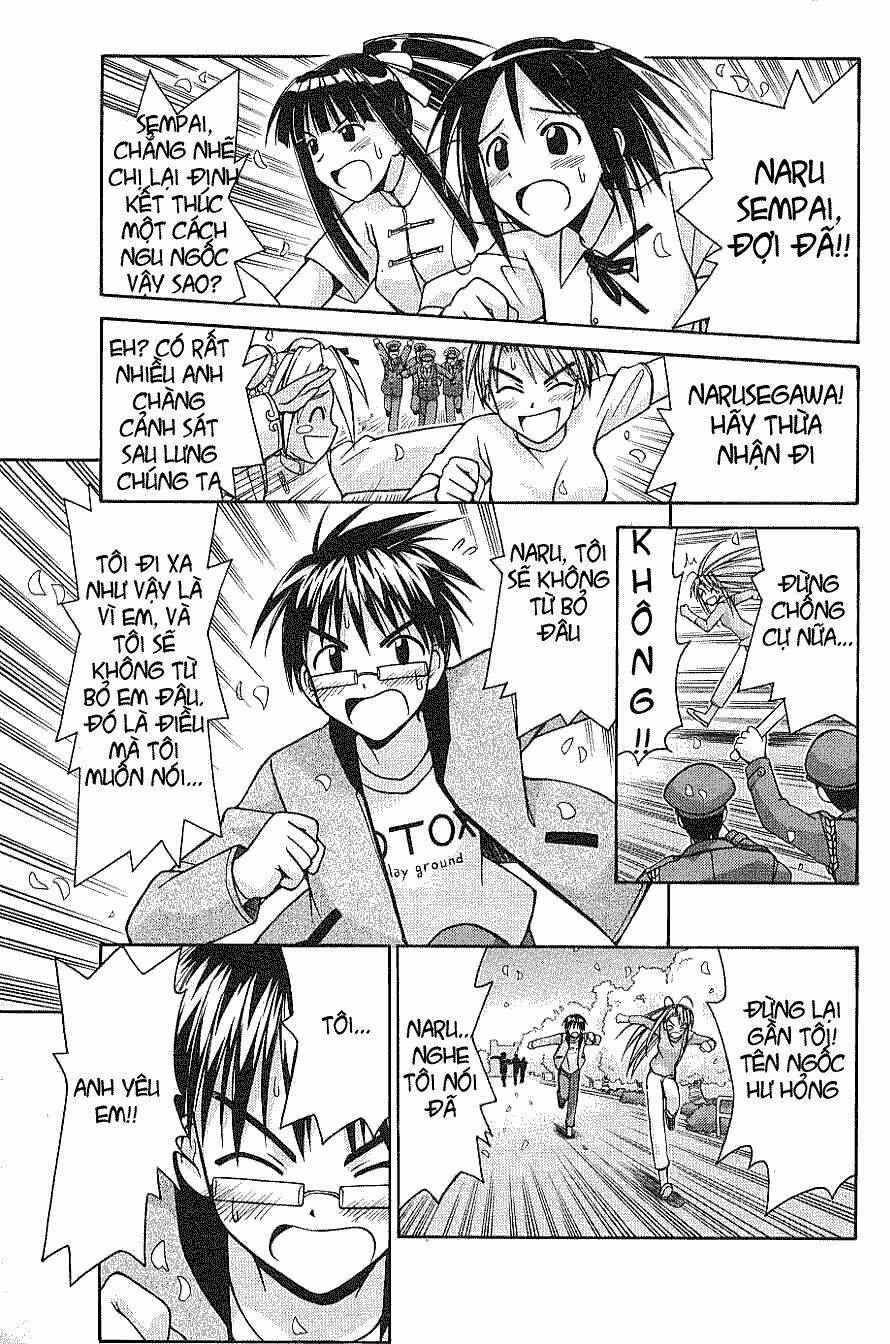 love hina chapter 105 5