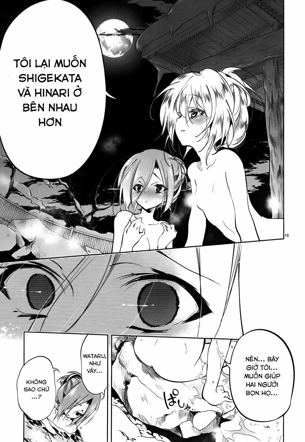 kebukurohatsu zensekai yuki! chapter 19 14