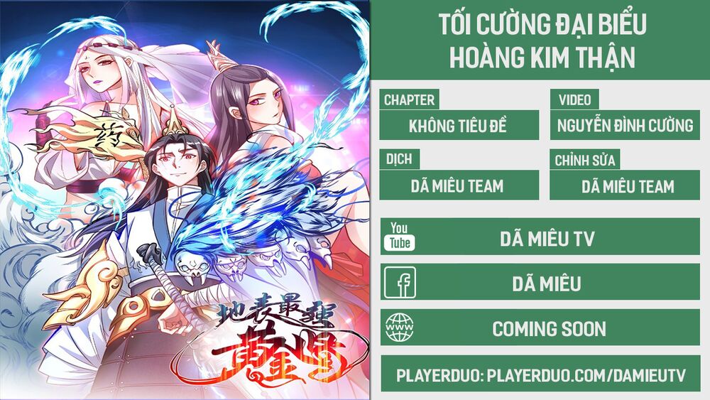 tối cường đại biểu hoàng kim thận chapter 19 1