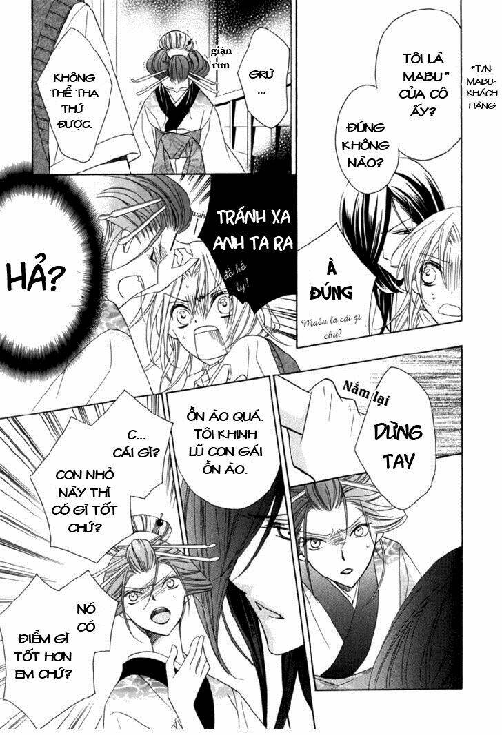 yoshiwara hana oboro chapter 1 17