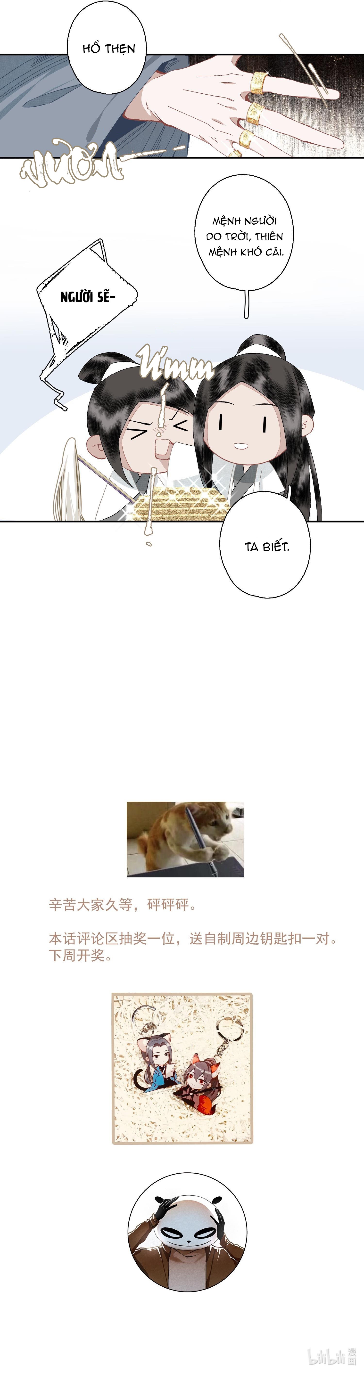 không cẩn thận cứu phải kẻ thù của giang hồ chapter 96 3