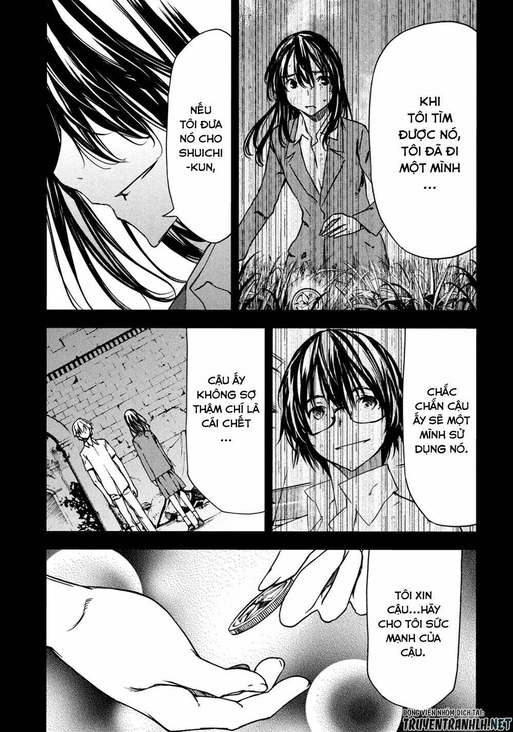 gleipnir - sợi xích thần chapter 56 26