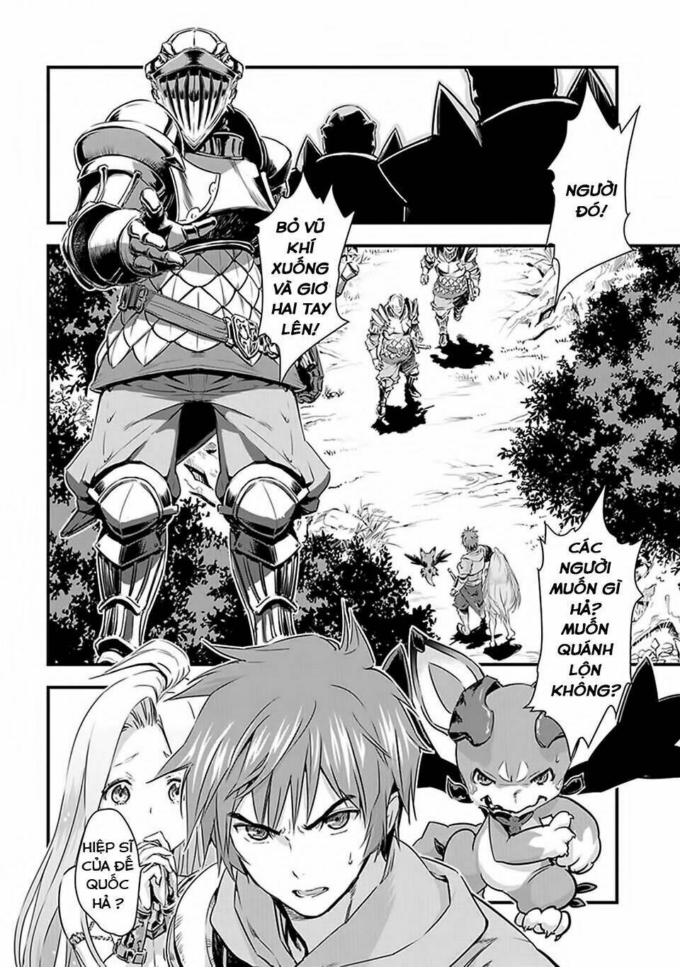 granblue fantasy chapter 1 25