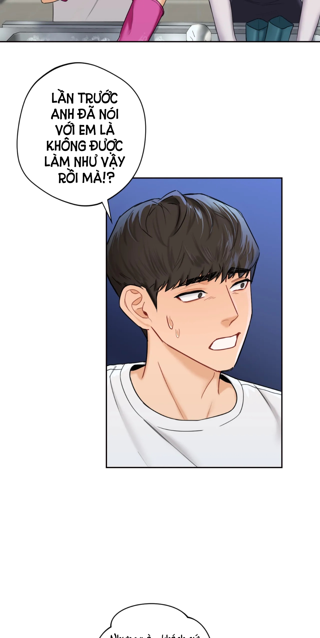 [18+] không là bạn bè chapter 5.2 2