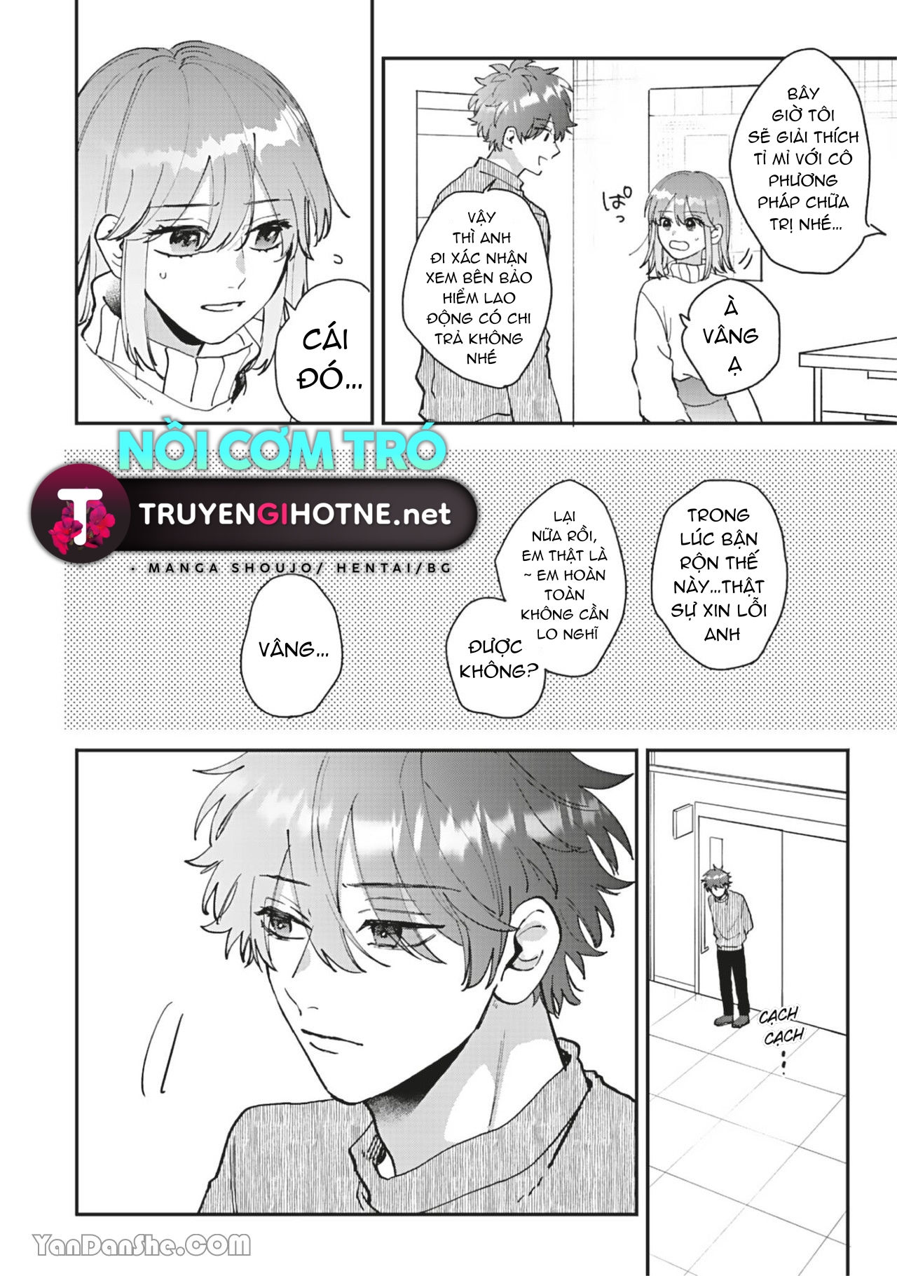 shiina-san u mê quá rồi kìa chapter 12.2 10