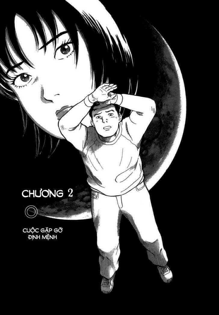 17-sai (kamata youji) chapter 2 2