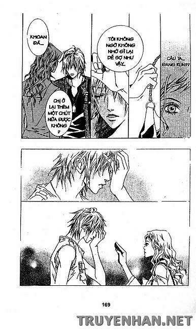 seduction more beautiful than love chapter 24 18