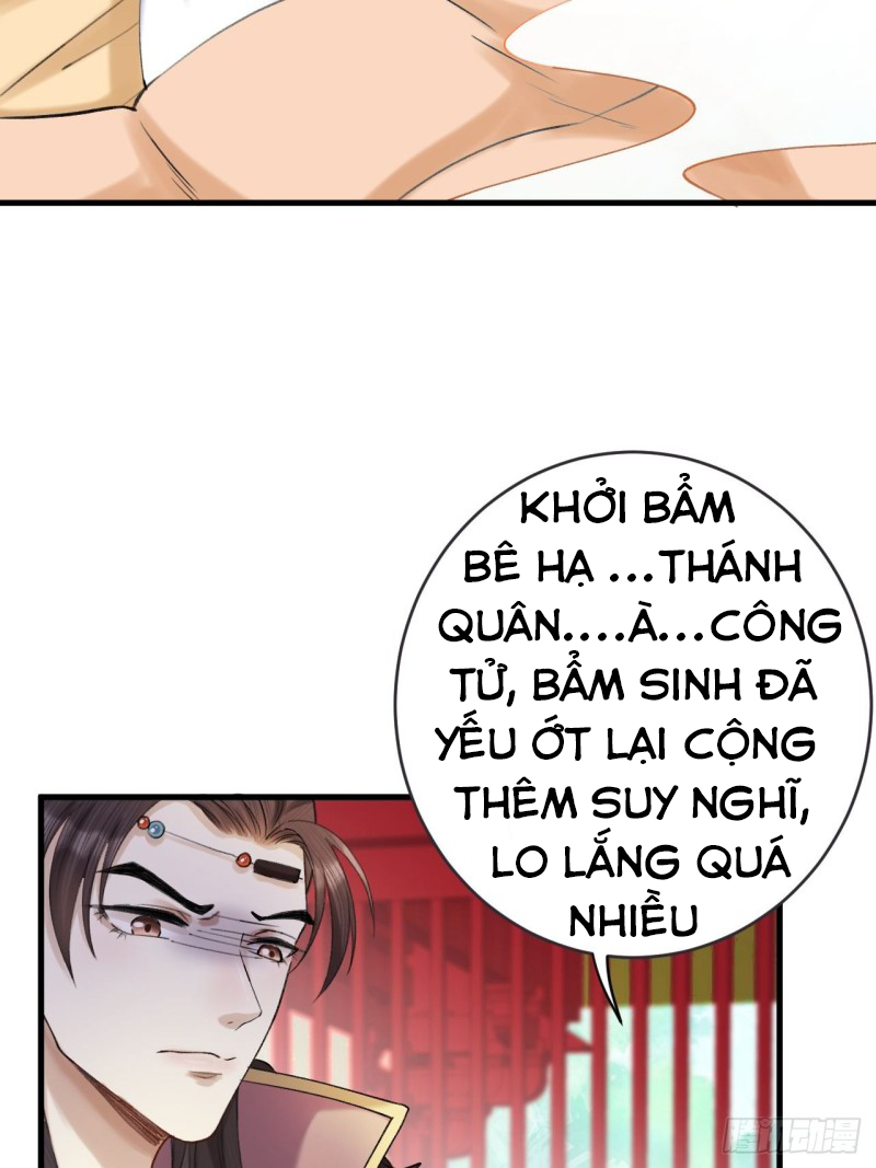 lễ băng nhạc hoại chi dạ chapter 3 13