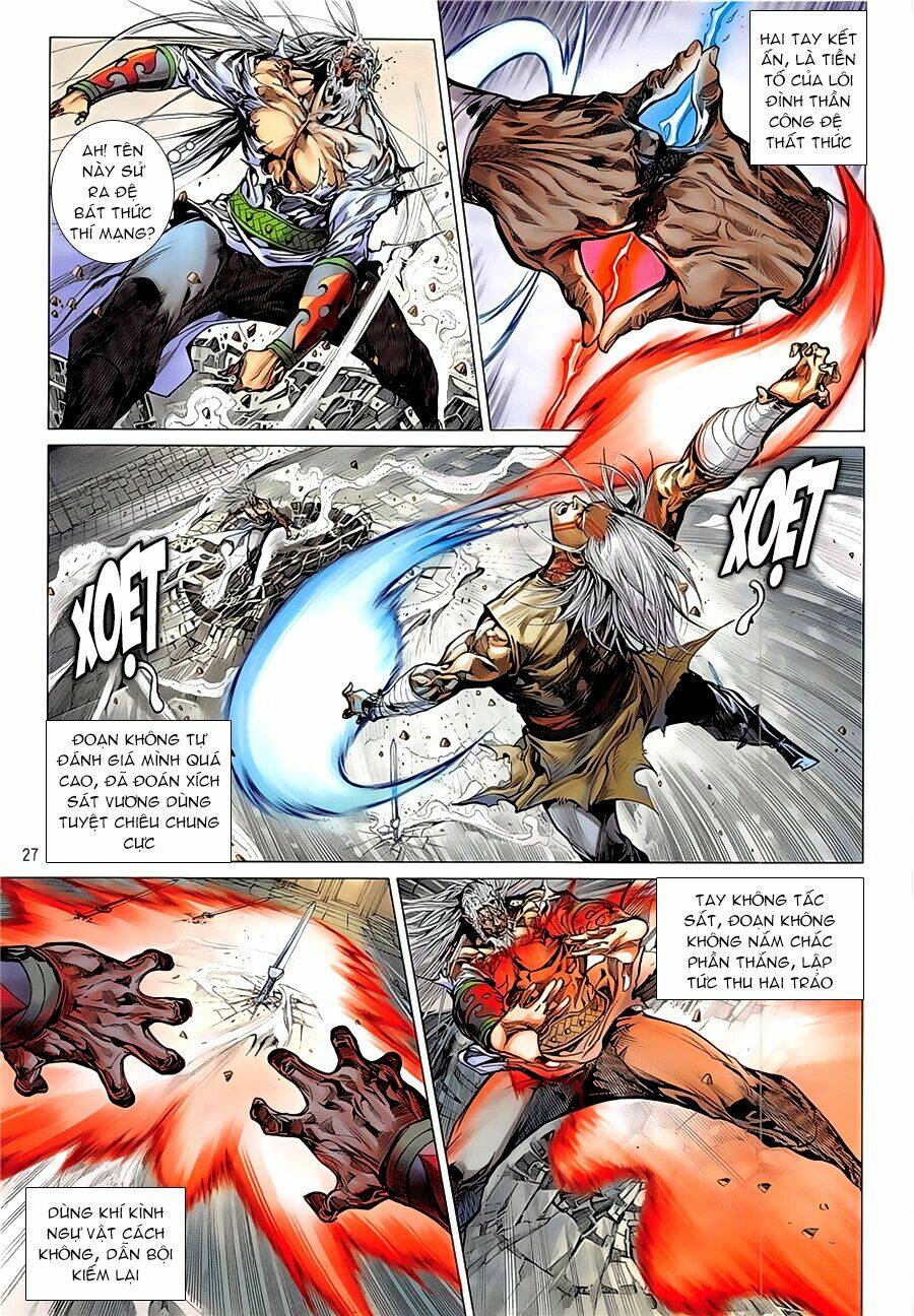 thiết tướng tung hoành (cựu tác) chapter 232 27
