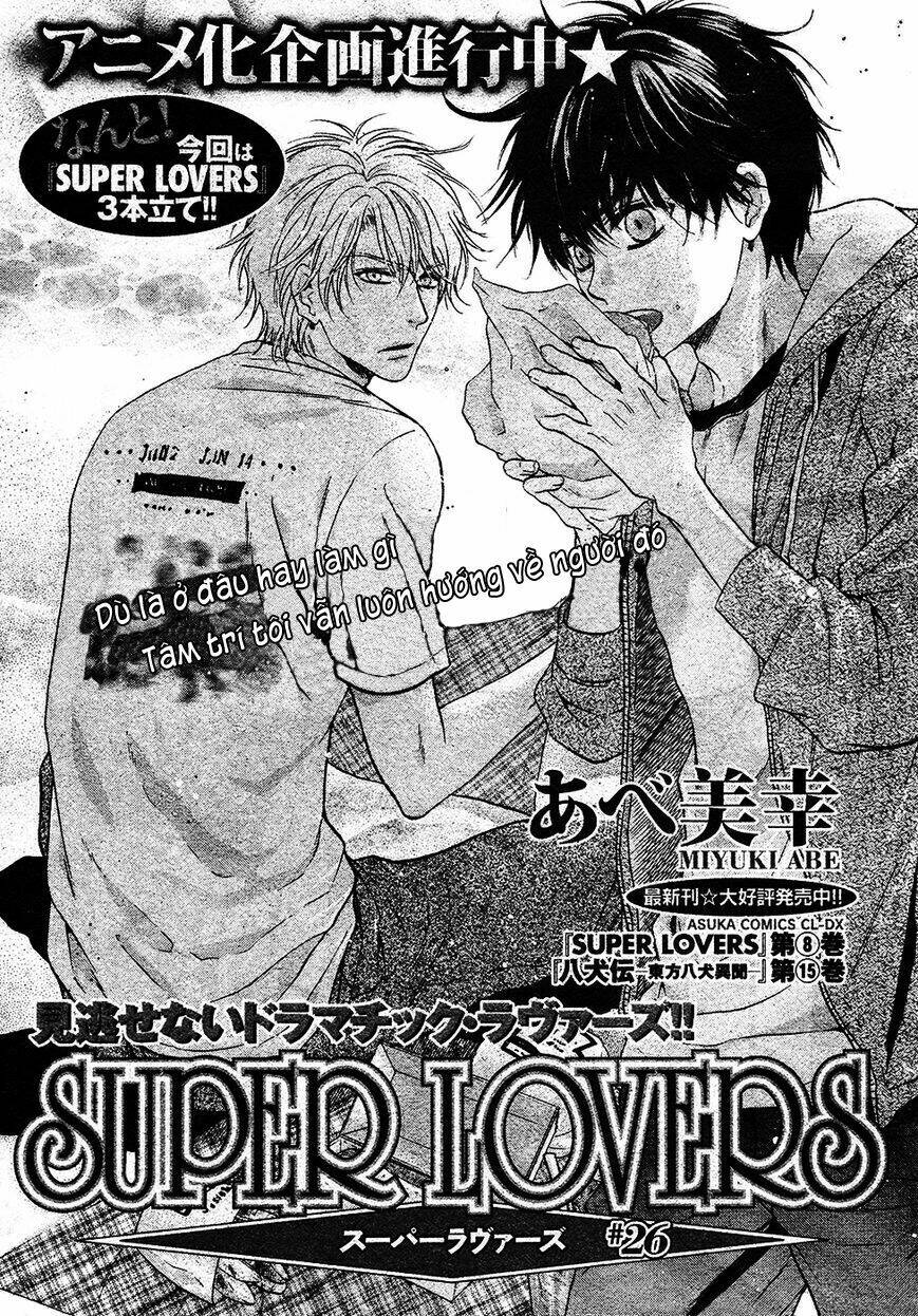 người yêu siêu cấp chapter 26 4