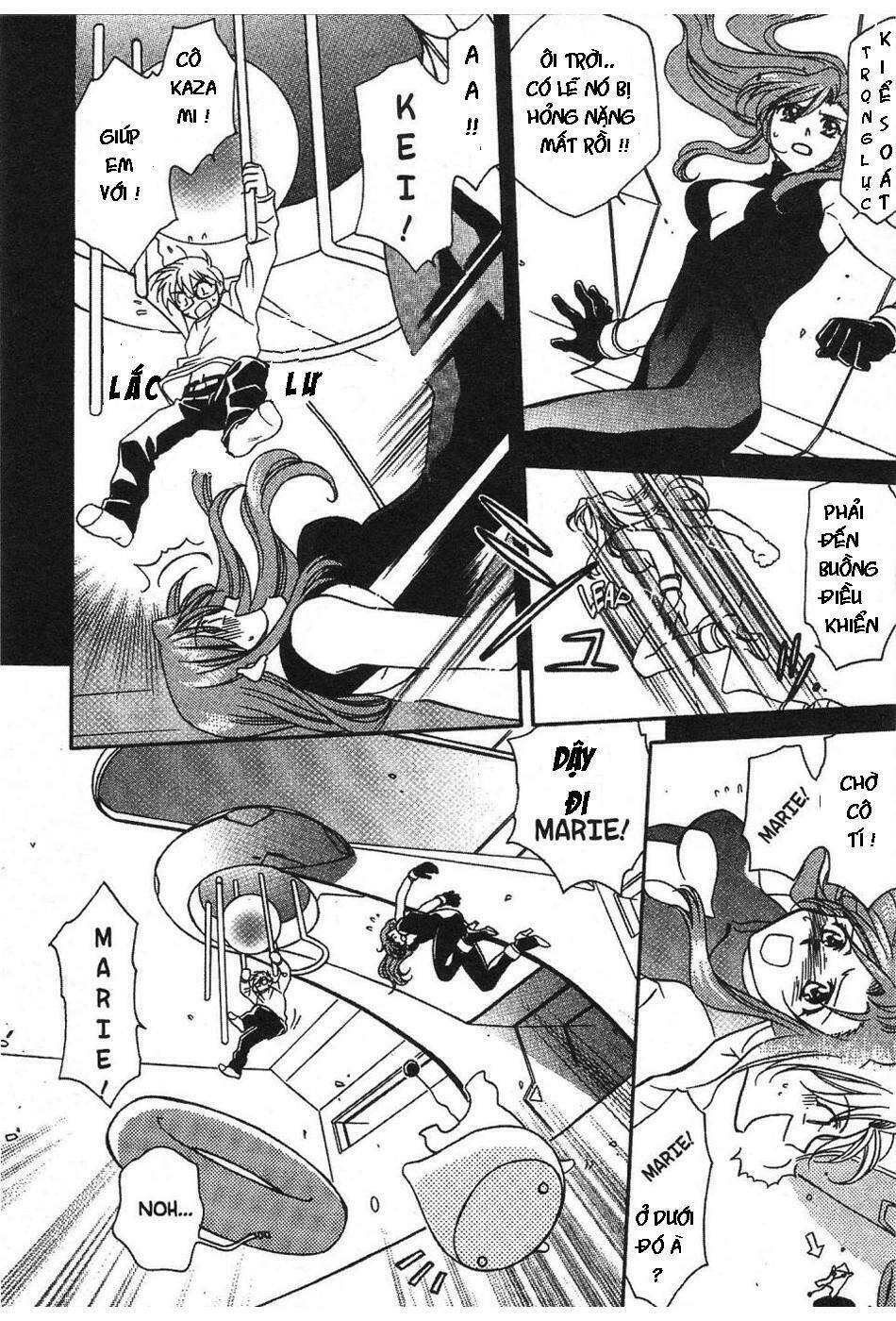 onegai teacher chapter 2 4