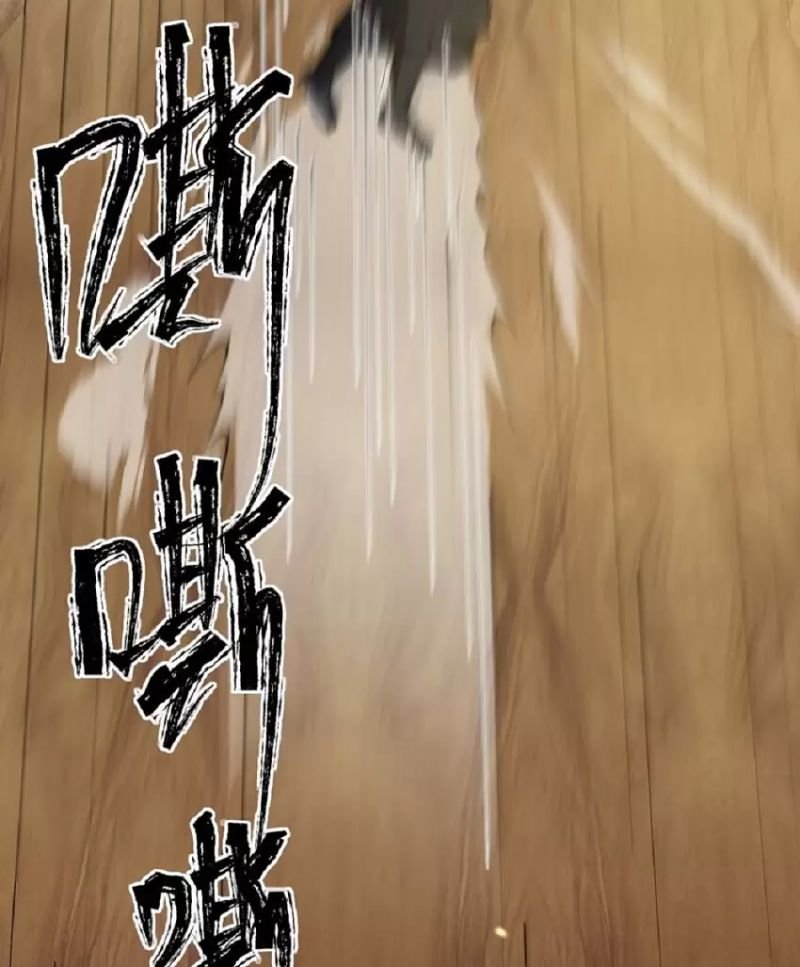 bắt đầu thức tỉnh thôn phệ hệ thống chapter 4 93