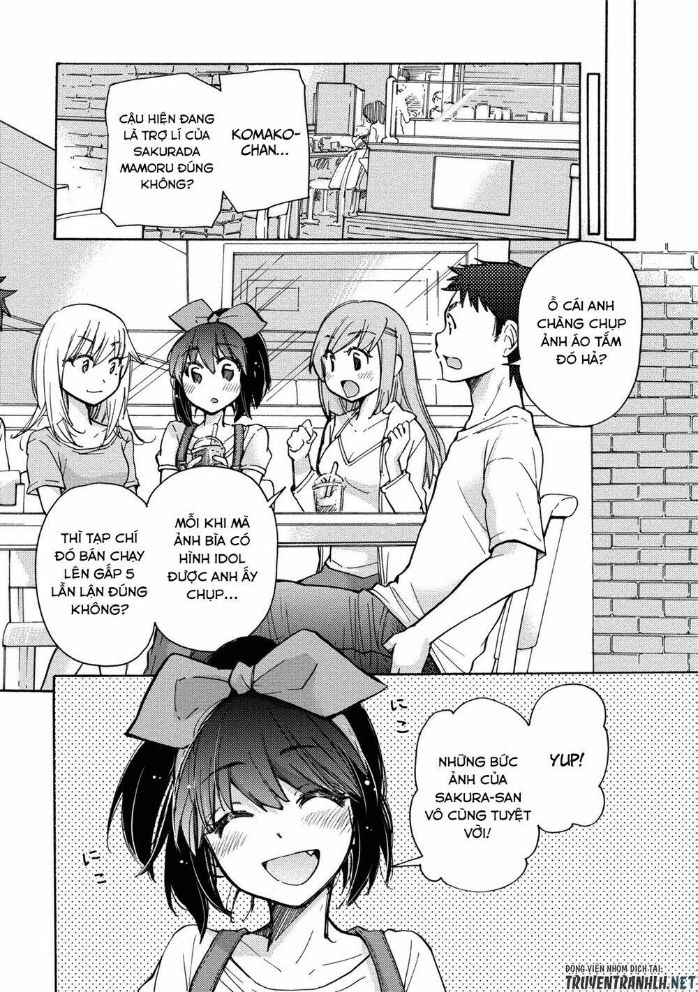 hissatsu! paipai talk chapter 2 5