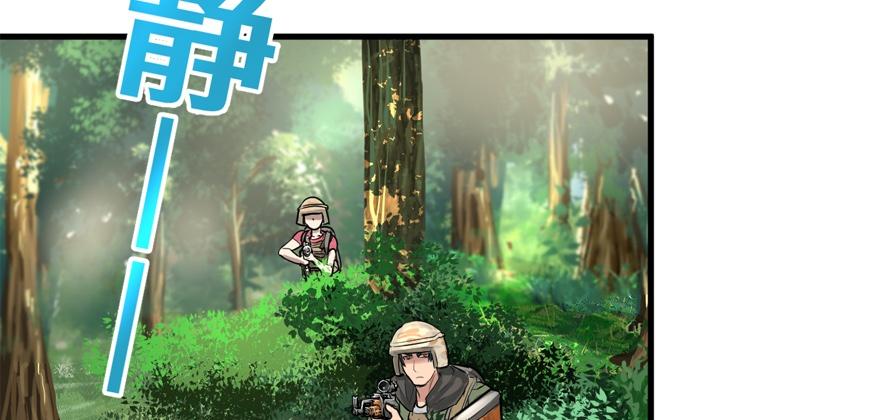 vua sinh tồn chapter 54 3