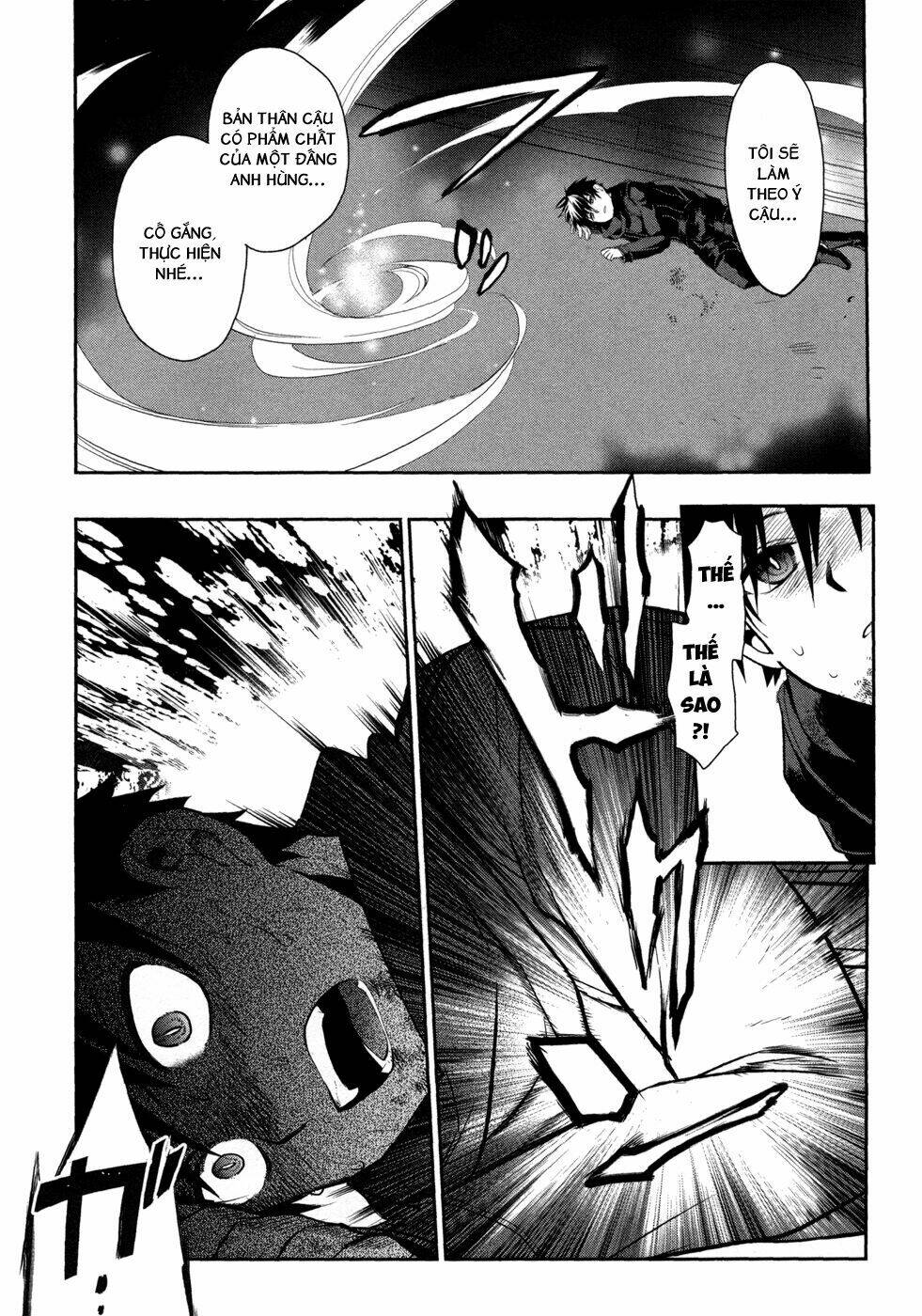 rain gaiden chapter 4 32