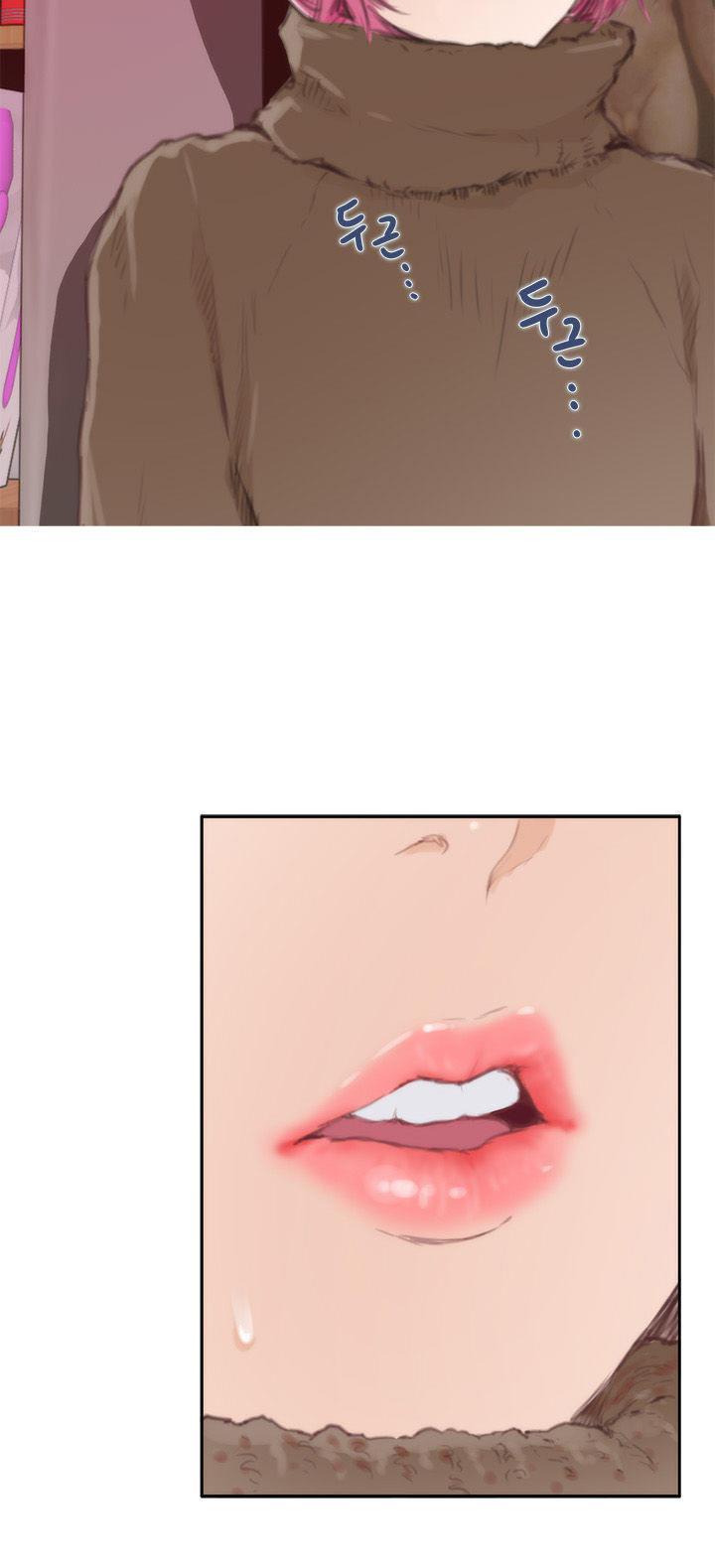 h-mate chapter 83 38