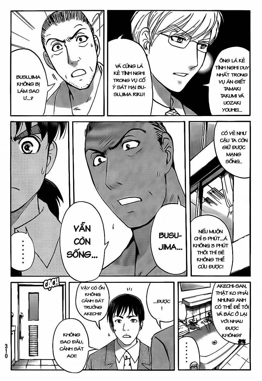 thám tử kindaichi - phần 2 chapter 79 5