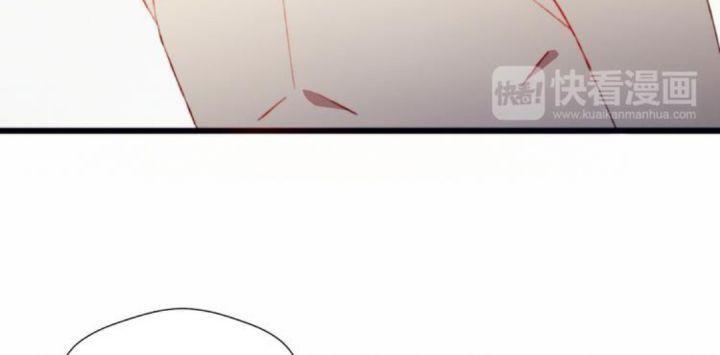 Mối Tình Đầu Chưa Được Trọn Vẹn chapter 42 54