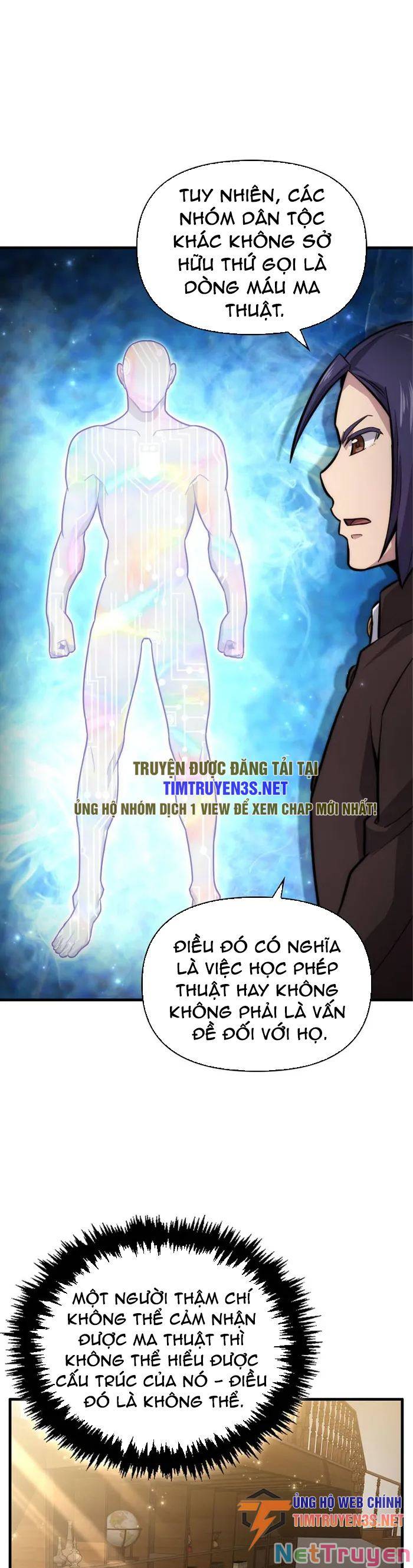 bậc thầy kiếm sư cấp 9 : người bảo vệ kiếm chapter 4 20