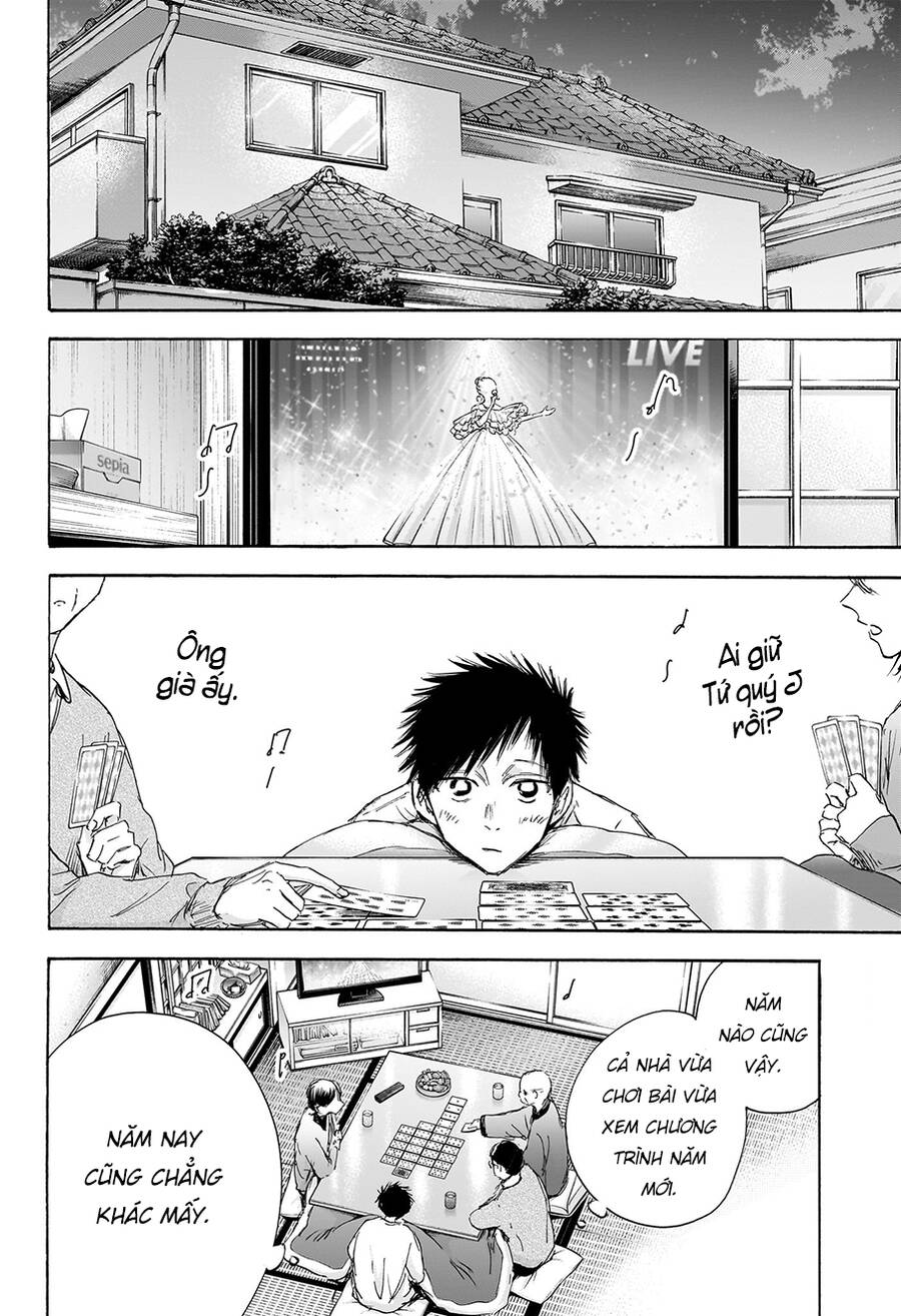 blue box chapter 99 2