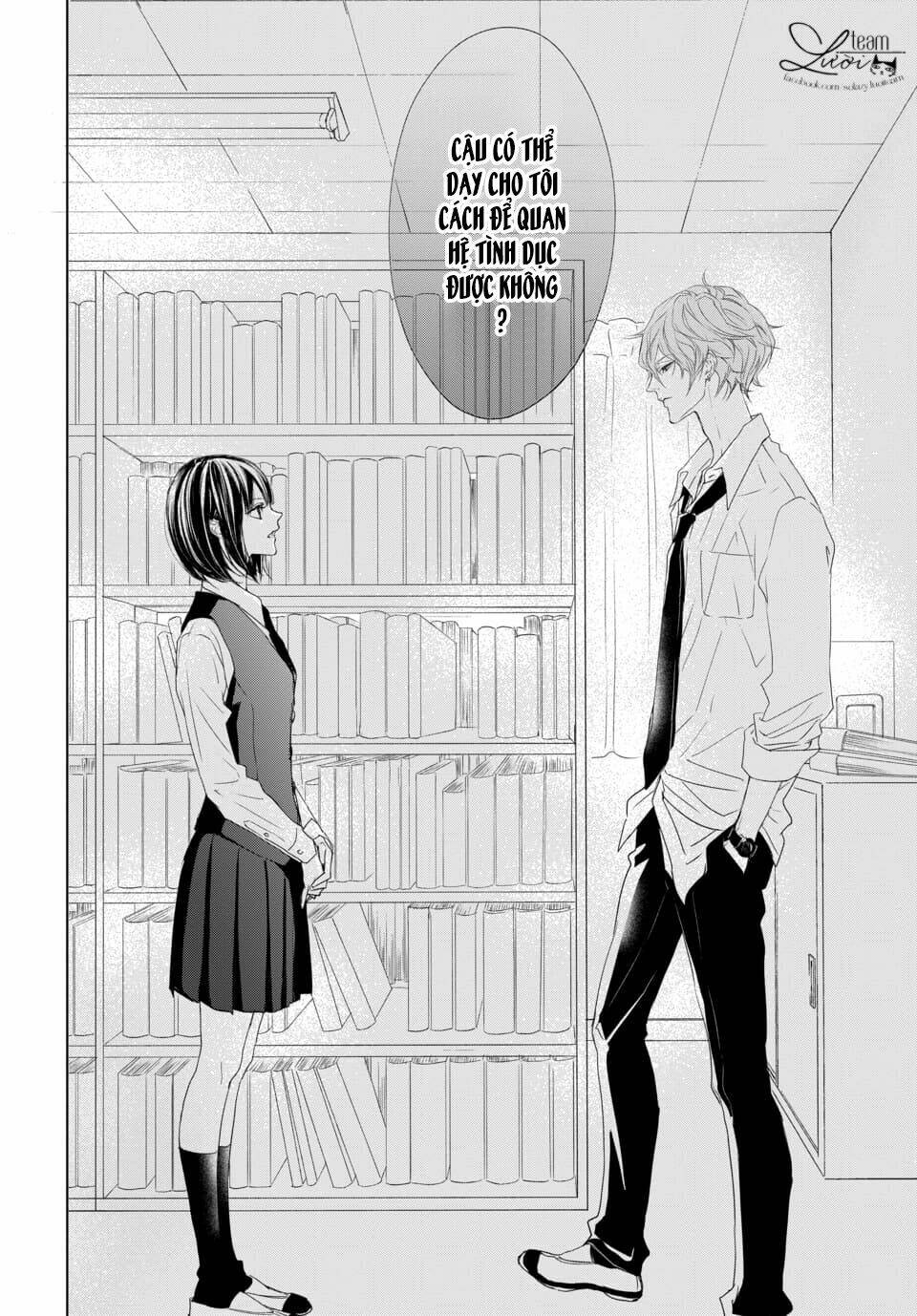 game in high school chapter 1 38
