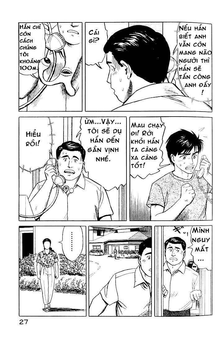 kiseijuu - ký sinh vật chapter 15 27