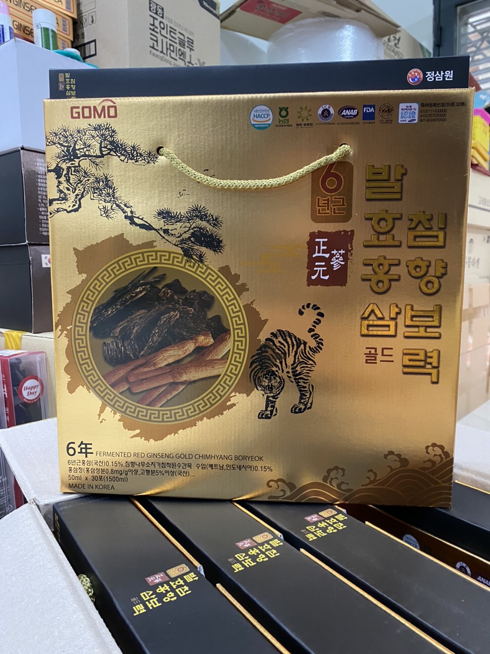 Nước Bổ Lực Hồng Sâm Trầm Hương