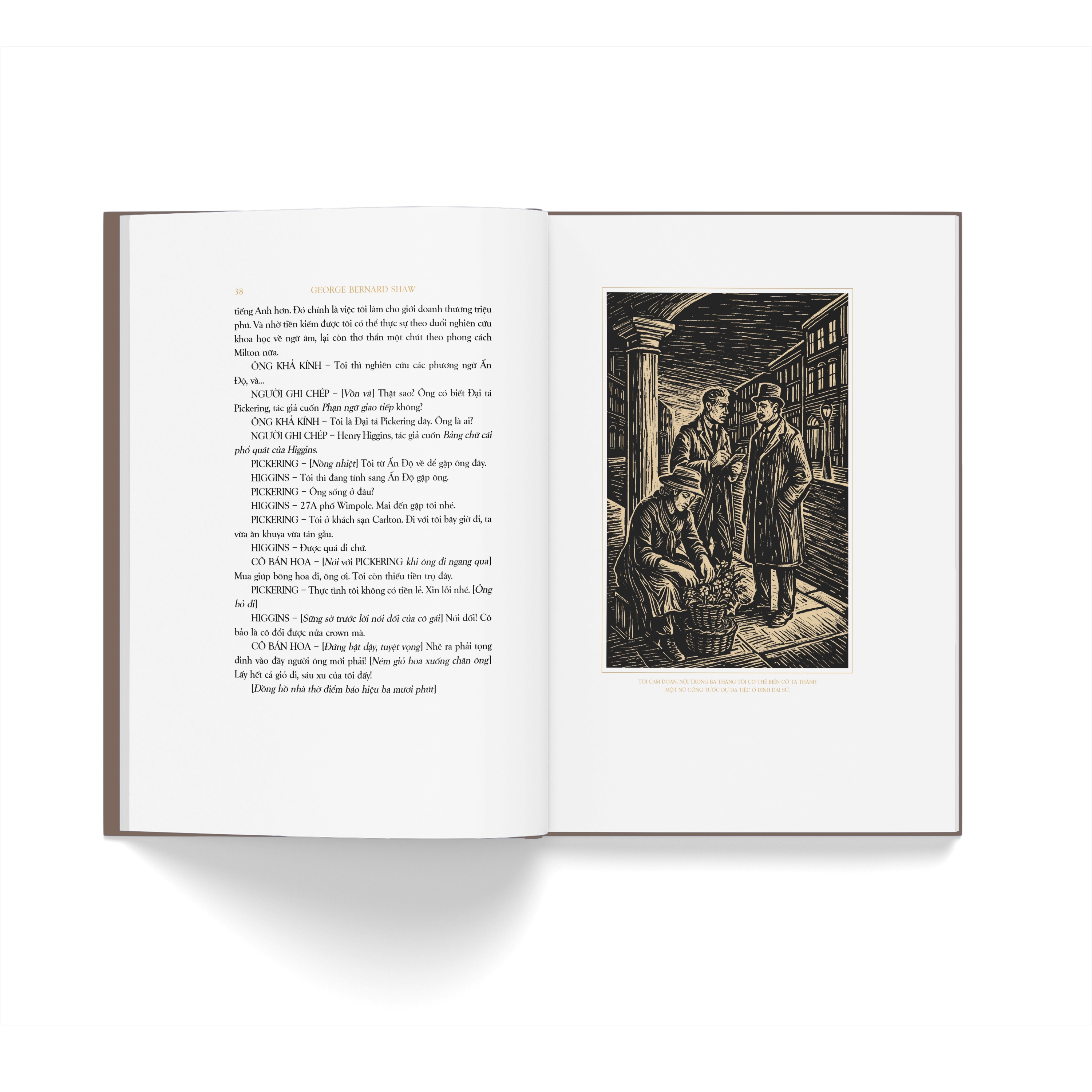 Trăm năm Nobel - Pygmalion