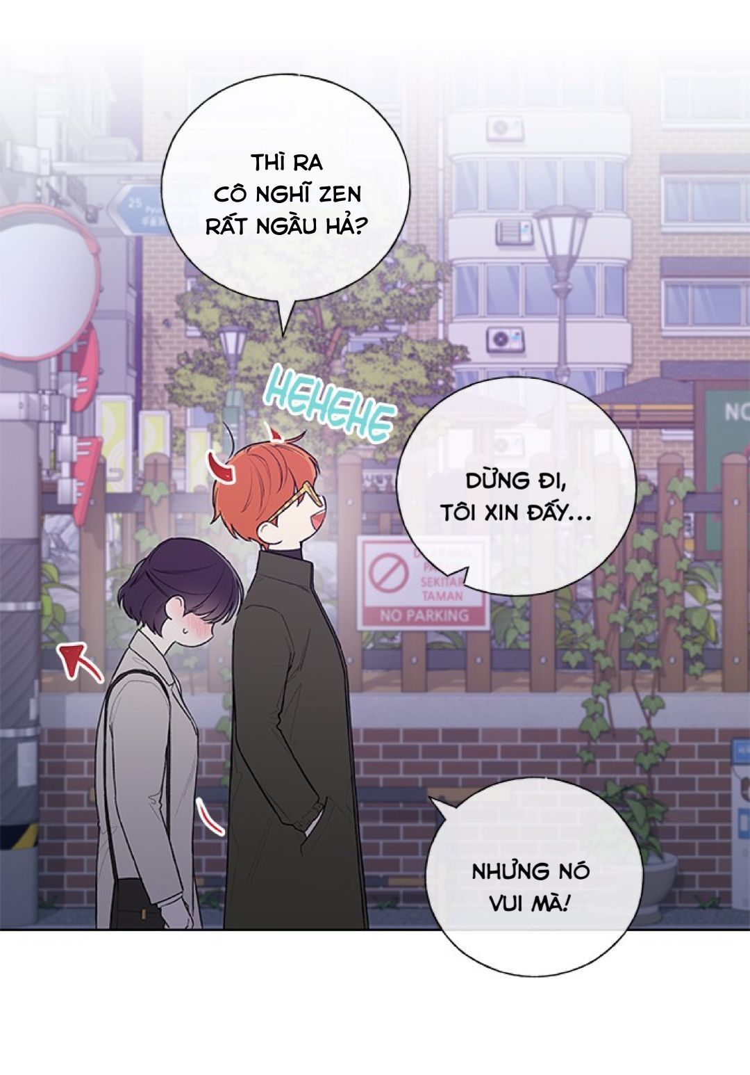 invitation of mystic messenger chapter 20 32