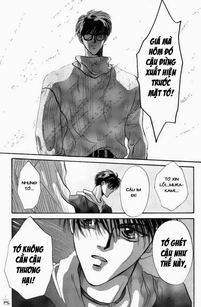 bashing renai chapter 1 30