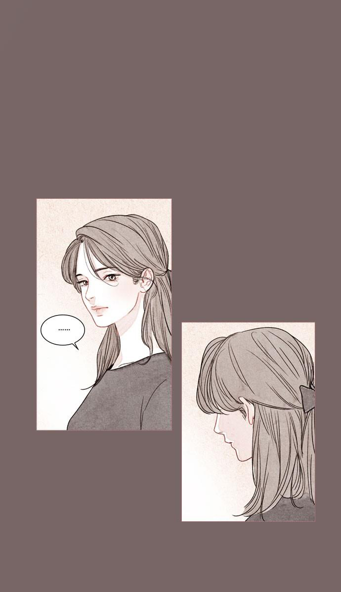 shinbi - thần bí chapter 0 30