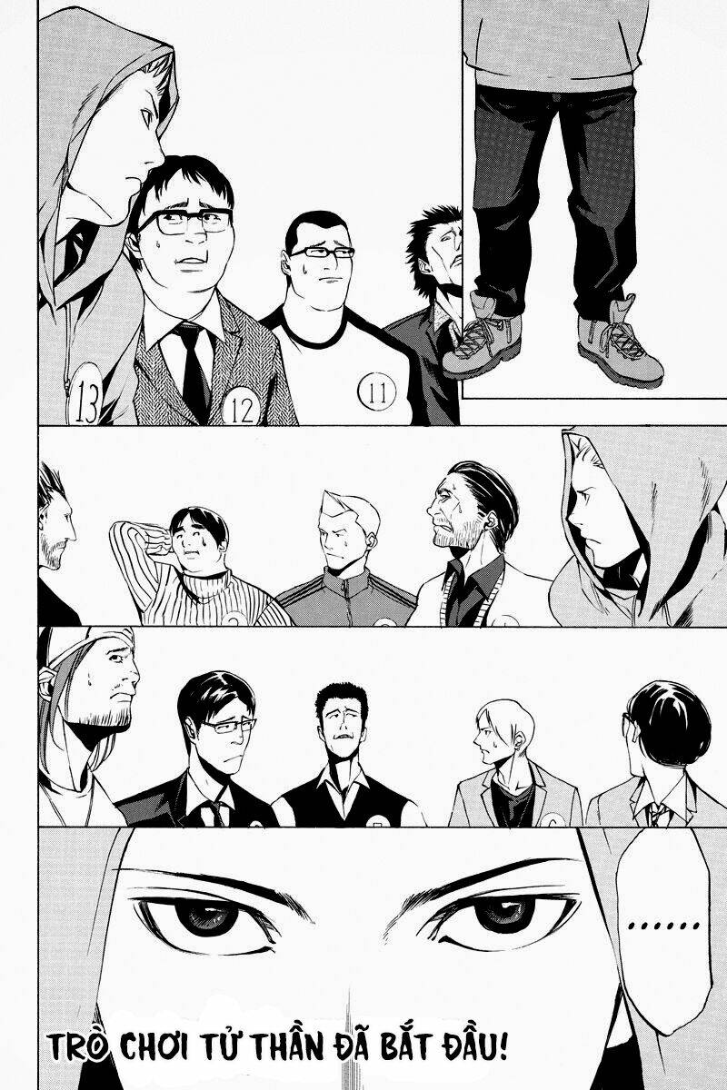 aku no higan - beyond evil chapter 9 10