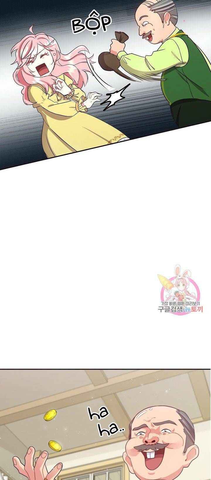 xin chào, tôi là người làm vườn! chapter 5 1