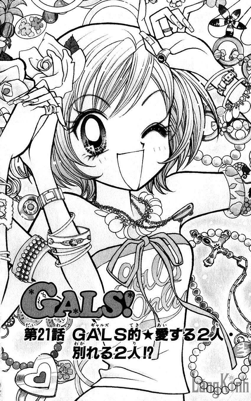 gals - mắt lưu ly chapter 21 3