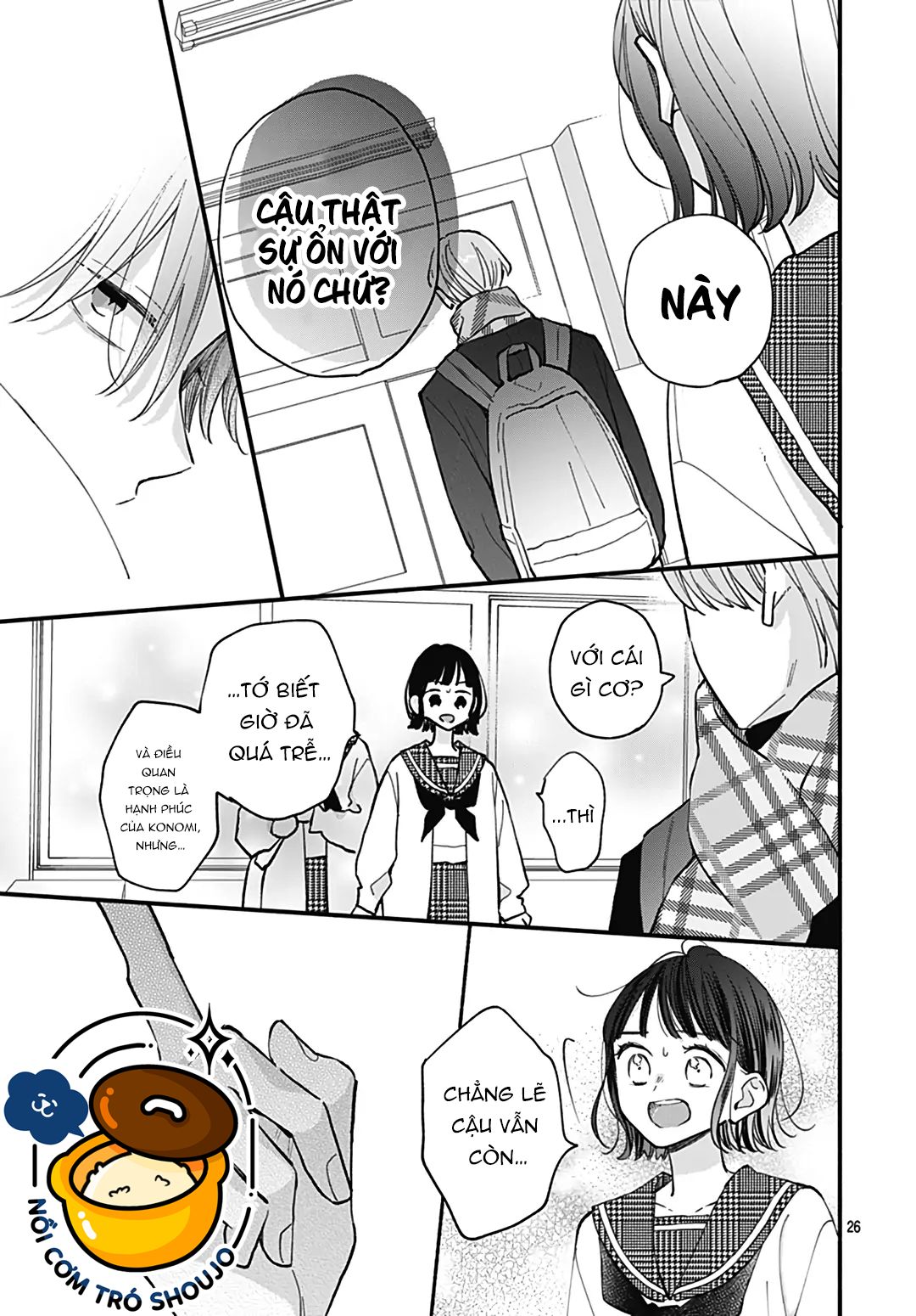 chuyện tình của ba người bạn thanh mai trúc mã chapter 26.2 11