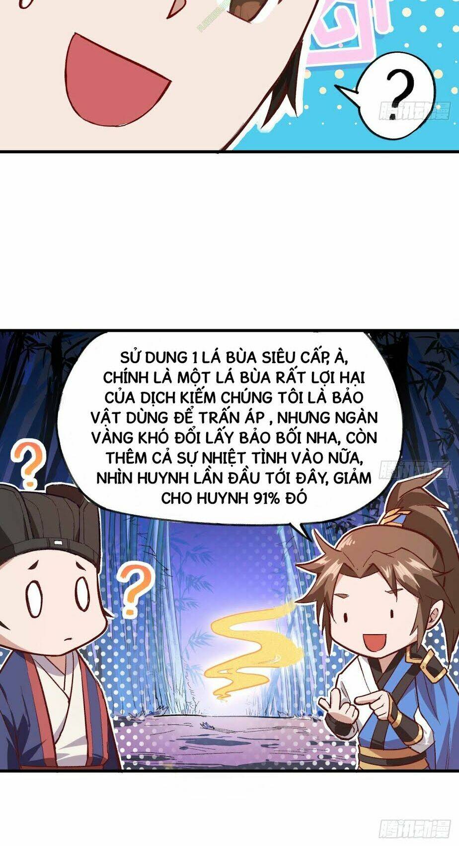 trường an tưởng tượng chapter 2 19