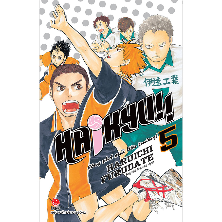 Combo Truyện - Haikyu