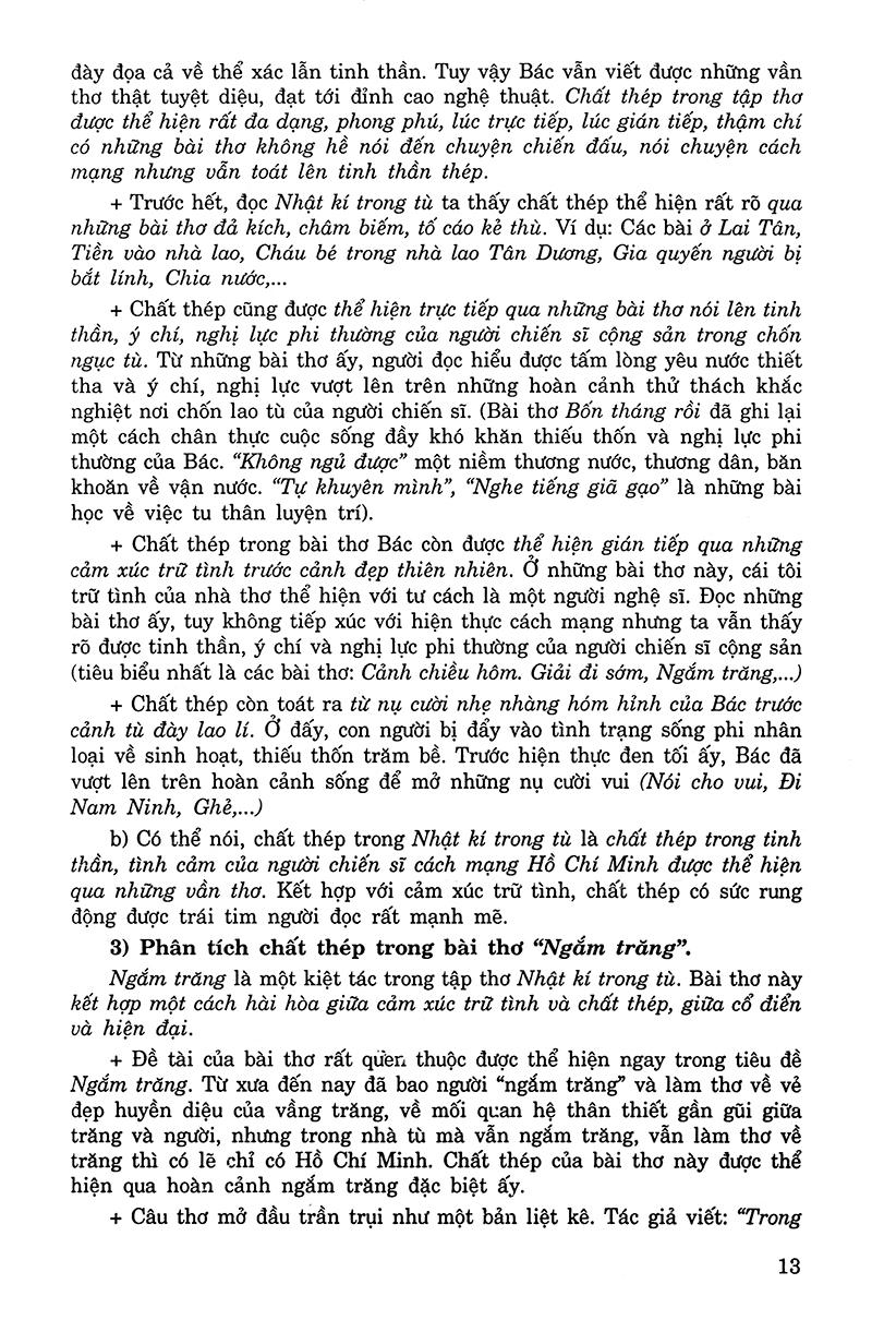 Sách Ôn Tập Luyện Thi Trắc Nghiệm THPTQG 2019 - Môn Văn