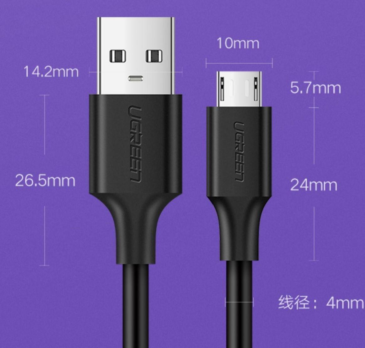 Ugreen UG60223US289TK 3M micro usb 2.0 màu Trắng Cáp hỗ trợ sạc nhanh và truyền dữ liệu - HÀNG CHÍNH HÃNG