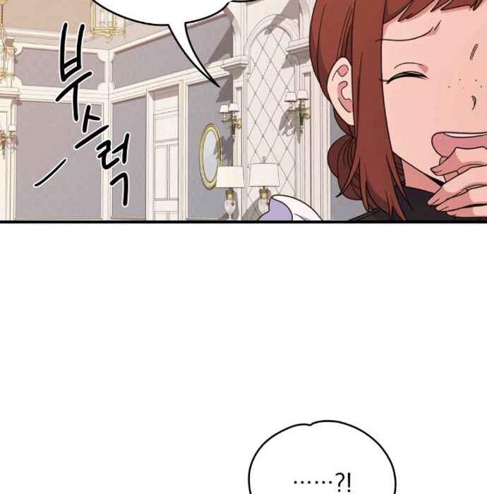 nhà hiền triết yigret chapter 1 95