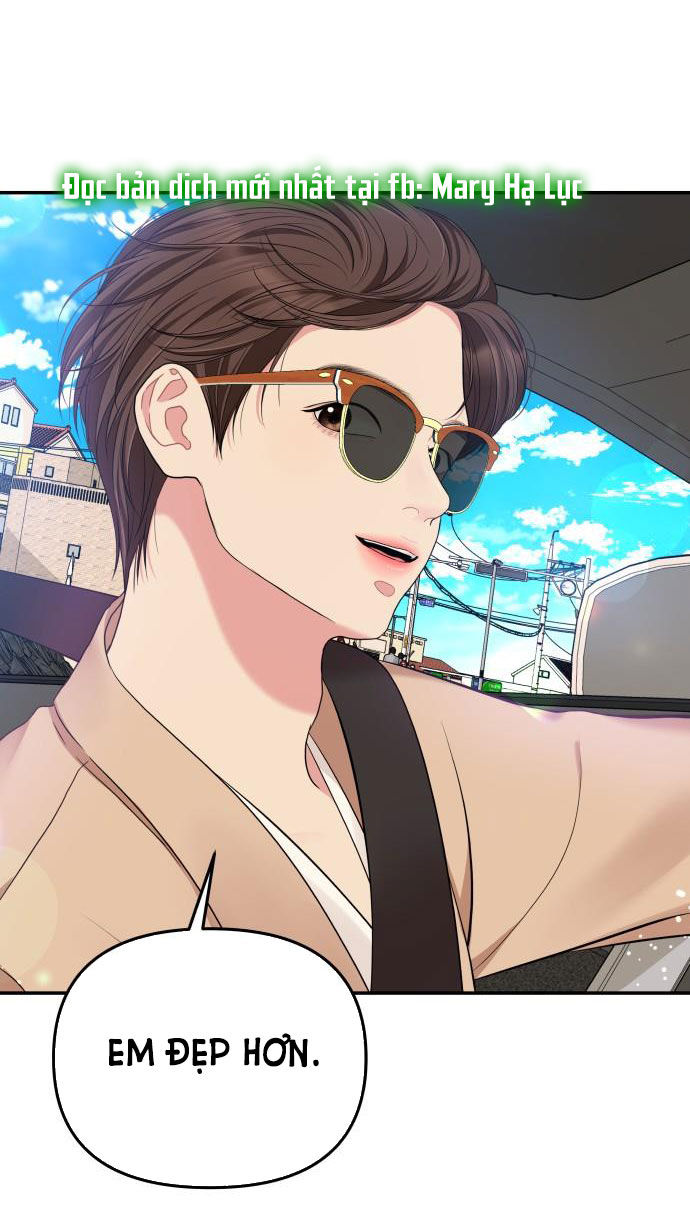 gửi em người đánh cắp những vì sao - to you who swallowed a star chapter 48.2 47