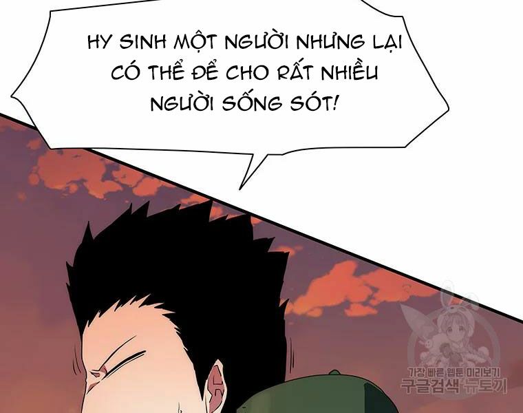 các chòm sao chỉ chú ý mình tôi chapter 27 155