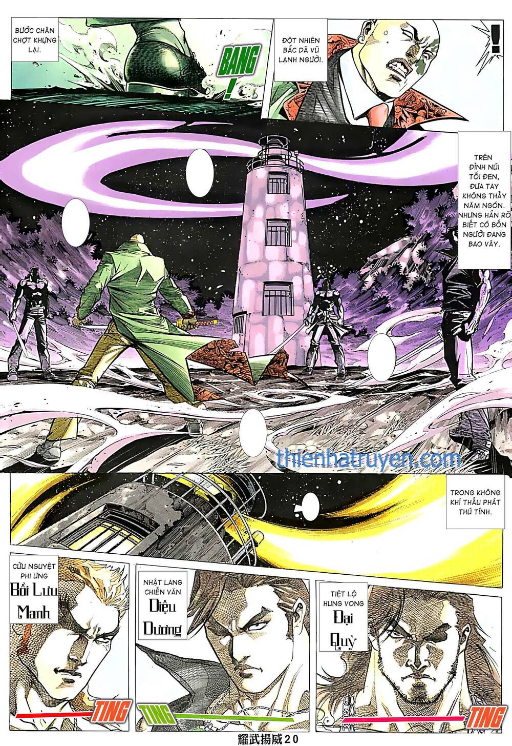 diệu võ dương oai chapter 243 3