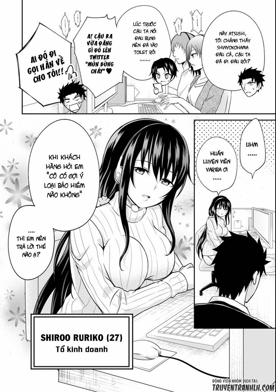 29 to jk chapter 2 20