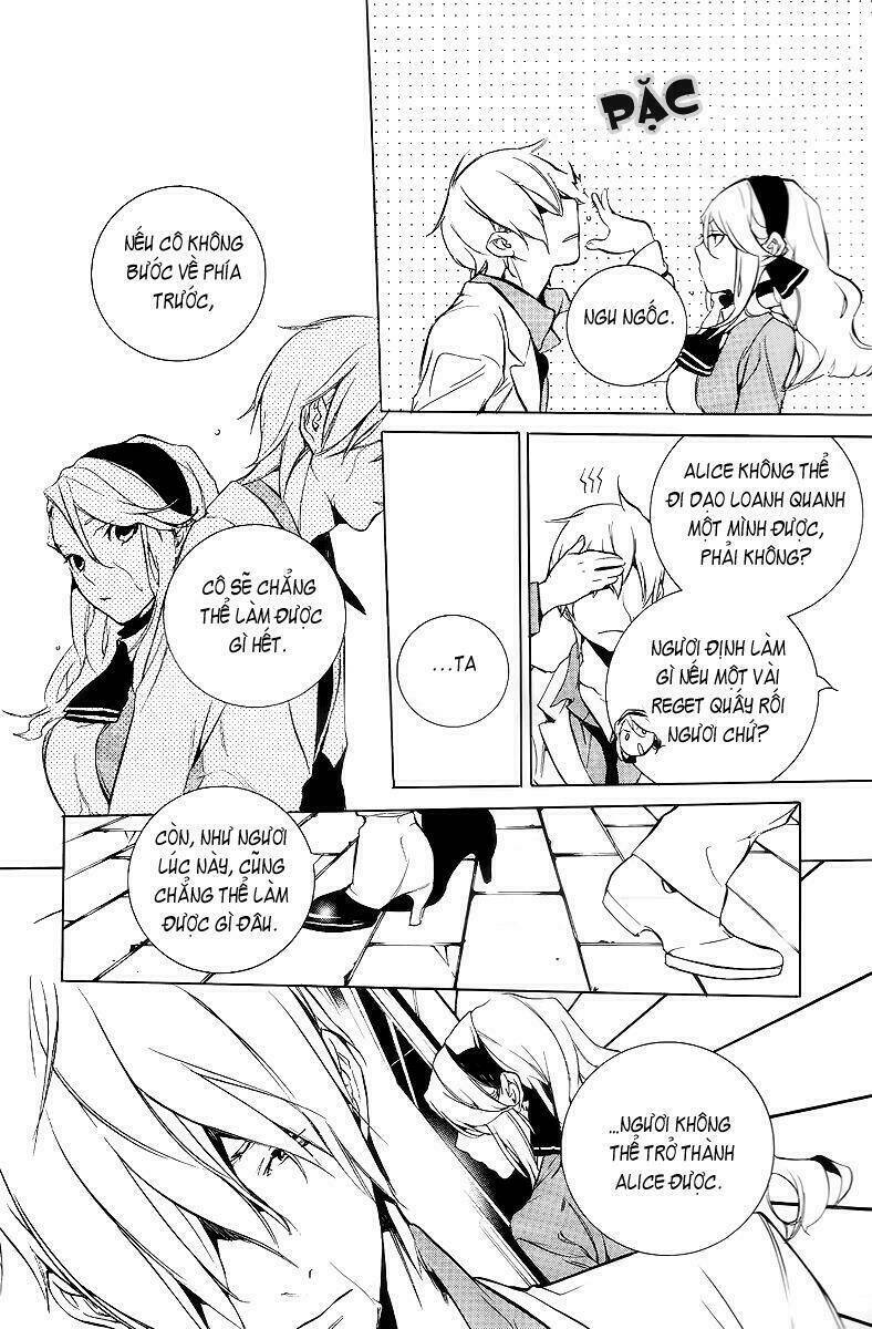 are you alice? chapter 16 26