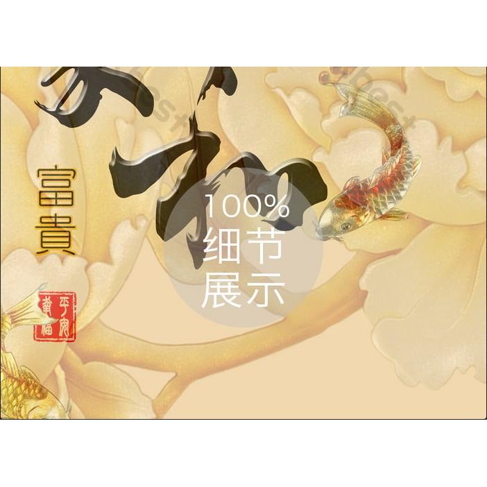 Tranh dán tường Hoa mẫu đơn phong phú, tranh dán tường 3d hiện đại MS629481